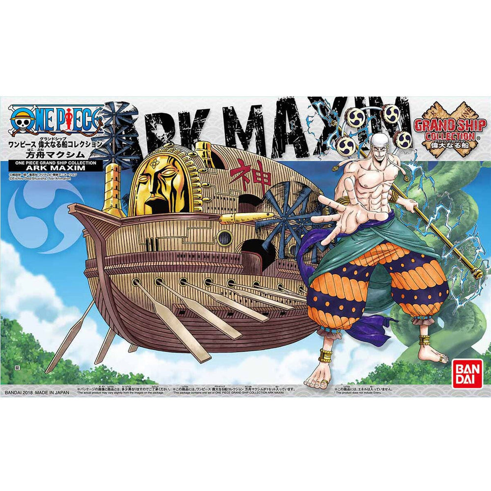 One Piece Model Kit: Grand Ship Collection - #14 Ark Maxim