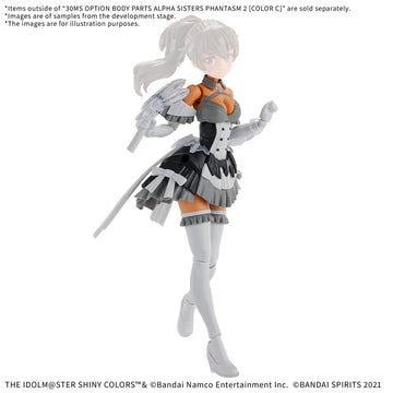 30MS: The Idolm@ster Option Body Parts - Alpha Sisters Phantasm 2 [COLOR C]