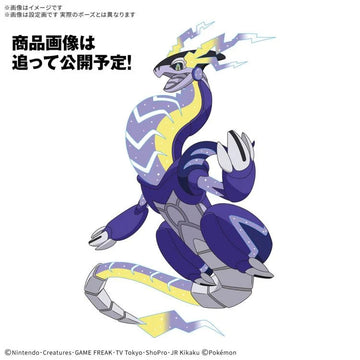 Pokemon Model Kit: #59 Miraidon