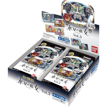 35th ANNIVERSARY Carddass Mobile Suit Gundam THE WITCH FROM MERCURY GUNDAM CARD COLLECTION Vol.3 - Box