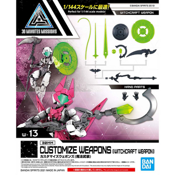 30MM: #13 Customize Weapons (Witchcraft Weapon)