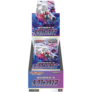 [s10a] POKÉMON CARD GAME Sword & Shield Expansion pack ｢Dark Phantasma｣ Box