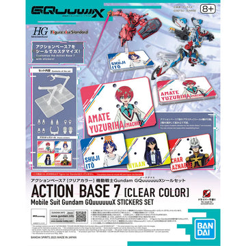 Action Base #7 [Clear Color] Gundam GQuuuuuuX Stickers Set