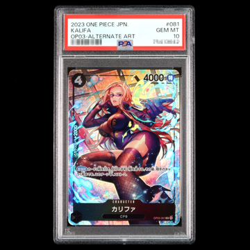 ONE PIECE CARD GAME OP03-081 R Parallel PSA10
