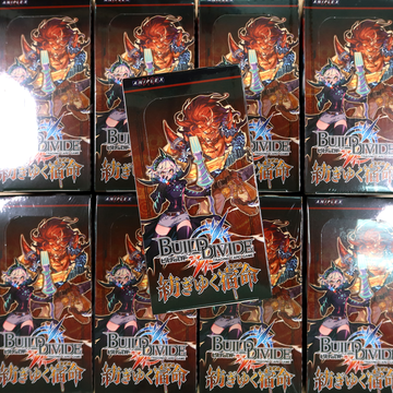 BUILD DIVIDE TCG Vol.11 ｢Tsumugi Yuku Shukumei｣ Box