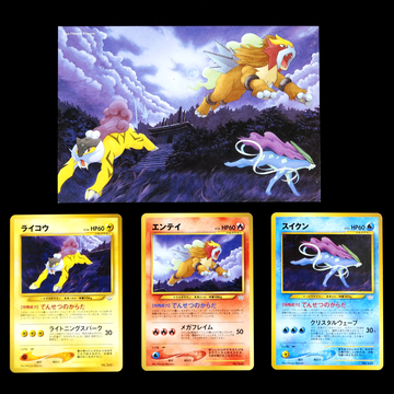 Pokemon Neo - Raikou, Entei, Suicune with postcard
