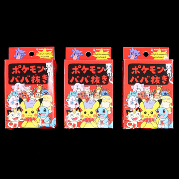 Damaged Pokémon Baba nuki (1 box)
