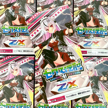 [E-42] Z/X Zillions of enemy X EXTRA Pack 第42弾 ｢Zekusu Legend GAMING EDITION II｣ Box