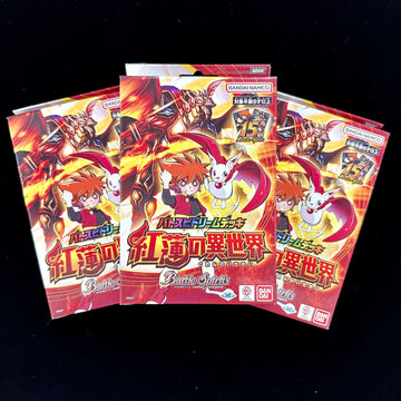 [SD66] BATTLE SPIRITS Dream Deck ｢The Crimson Otherworld｣