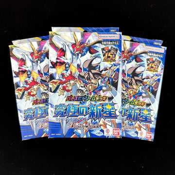 [SD67] BATTLE SPIRITS Dream Deck ｢The Ultimate Nova｣