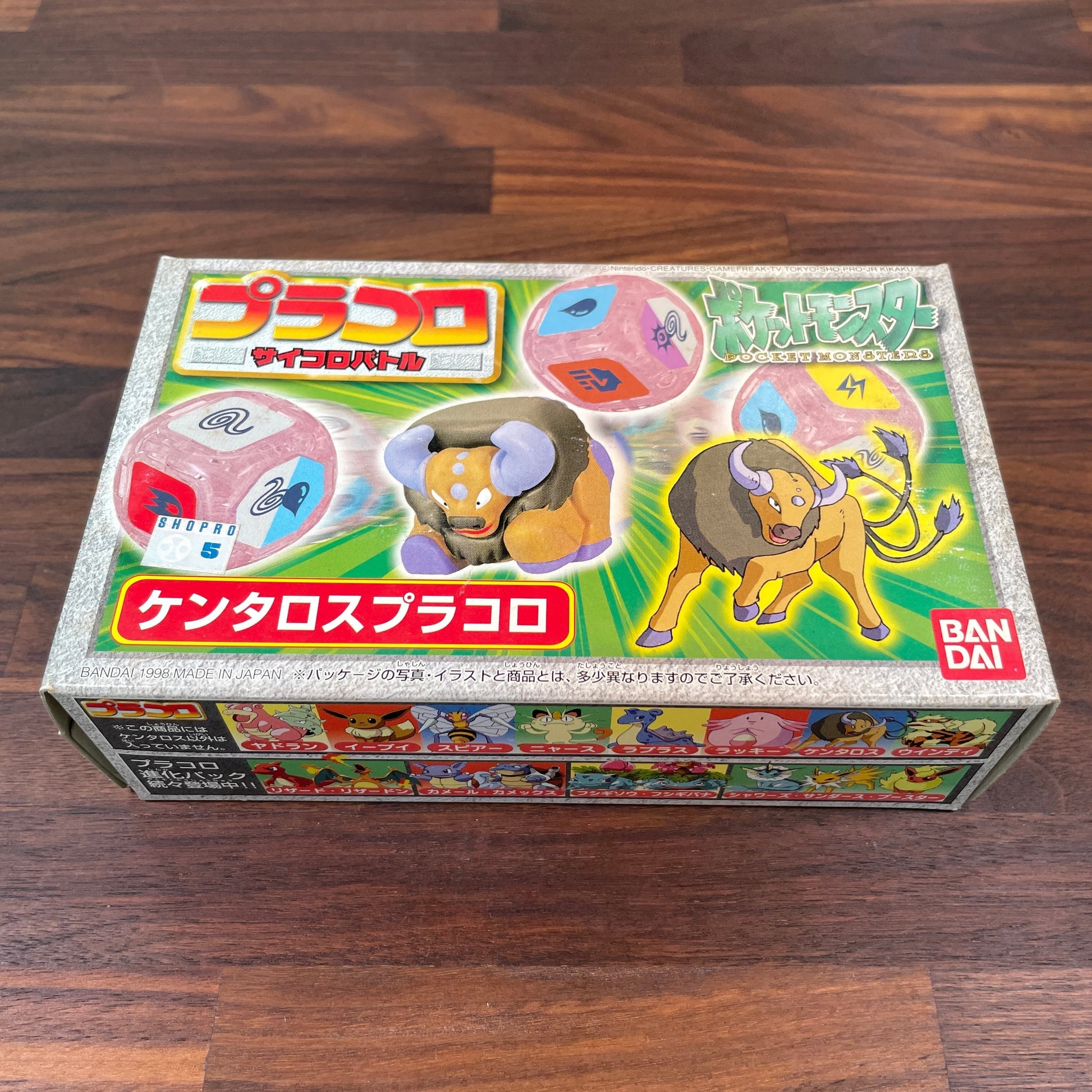 POCKET MONSTERS PURAKORO 34 Tauros Pracoro