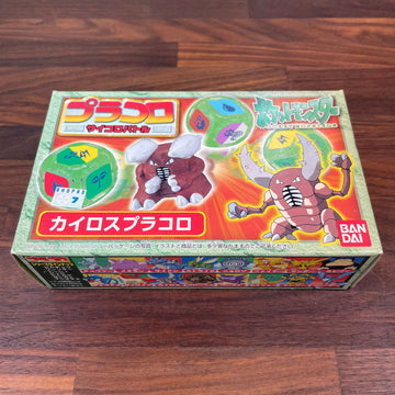 POCKET MONSTERS PURAKORO 20 Pinsir Pracoro