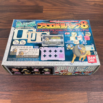 POCKET MONSTERS PURAKORO Expansion Pack 8 Tauros Pracoro