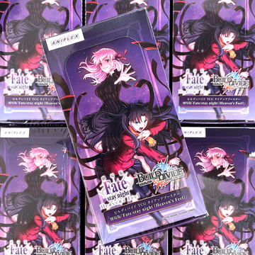 BUILD DIVIDE TCG Tie-Up Booster ｢Fate/stay night [Heaven’s Feel]｣ Box