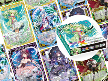 [B-45] Z/X Zillions of enemy X - Code: Beginning Desire - Spiral rotation edition - Exorcism < Prophecy Link > Box