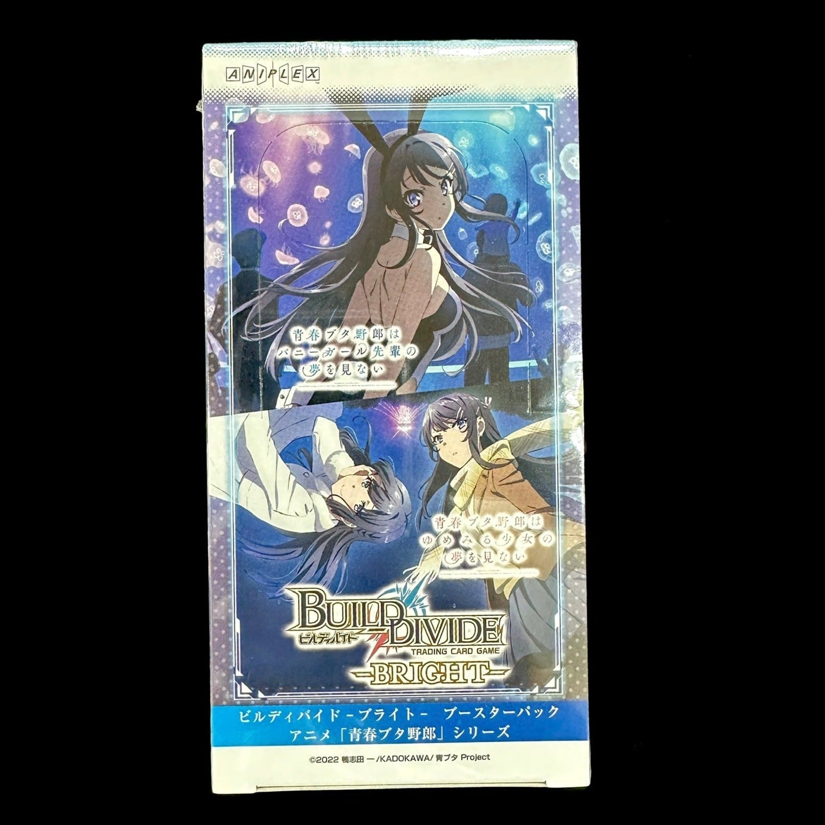 BUILD DIVIDE TCG - BRIGHT - ｢Anime ｢Seishun Buta Yaro｣ Series｣ Box