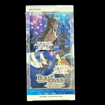 BUILD DIVIDE TCG - BRIGHT - ｢Anime ｢Seishun Buta Yaro｣ Series｣ Box