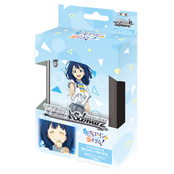 Weiss Schwarz: Too many losing heroines! (Japanese) Trial Deck+