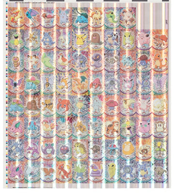 Pokemon: Topps Chrome Series 1 - Uncut Sheet