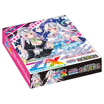[B-48] Z/X Zillions of enemy X - Code: Ascension - 星火燎原 edition - 爆臨！超新星 < Twinkle Supernova > Box