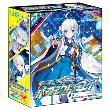 [SD-07] Z/X Zillions of enemy X - Start Dash Deck 7弾 ｢Perfect! Yui｣