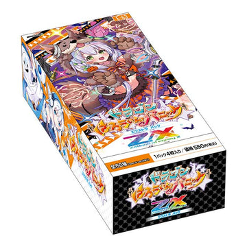 [E-43] Z/X Zillions of enemy X EXTRA Pack 第43弾 ｢Dragon † Halloween Panic †｣ Box