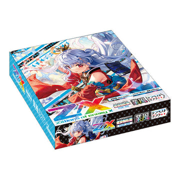 [B-46] Z/X Zillions of enemy X - Code: Beginning Desire - Spiral rotation edition - Storming < Tempest Link > Box