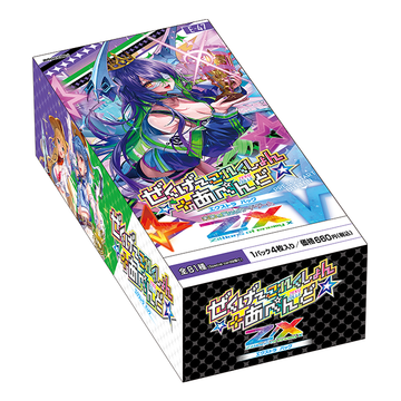 [E-47] Z/X Zillions of enemy X EXTRA Pack 第47弾 ｢ぜくげ～これくしょん＋あぺんど｣ Box