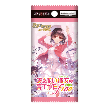 BUILD DIVIDE TCG - BRIGHT - ｢｢Saenai Heroine no Sodatekata｣ Series｣ Box
