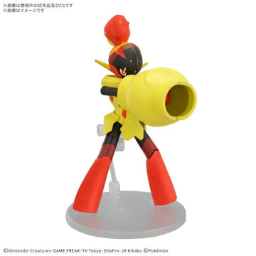Pokemon Model Kit: #58 Armarouge