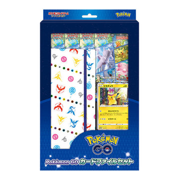 [s10b] POKÉMON CARD GAME Sword & Shield ｢Pokémon GO CARD FILE SET｣