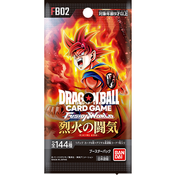 [FB02] DRAGON BALL SUPER CARD GAME FUSION WORLD Booster Pack ｢BLAZING AURA｣ Booster pack