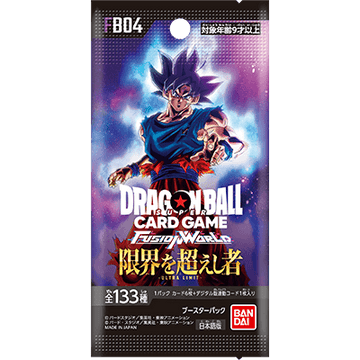 [FB04] DRAGON BALL SUPER CARD GAME FUSION WORLD Booster Pack ｢ULTRA LIMIT｣ Box