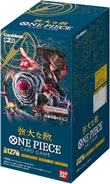Japanese One Piece - OP-03 Booster box