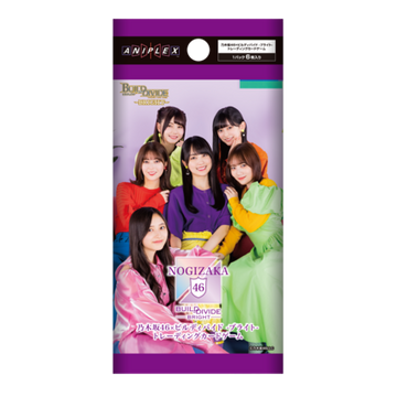 BUILD DIVIDE TCG - BRIGHT - ｢NOGIZAKA 46 × BUILD DIVIDE - BRIGHT -｣ Box