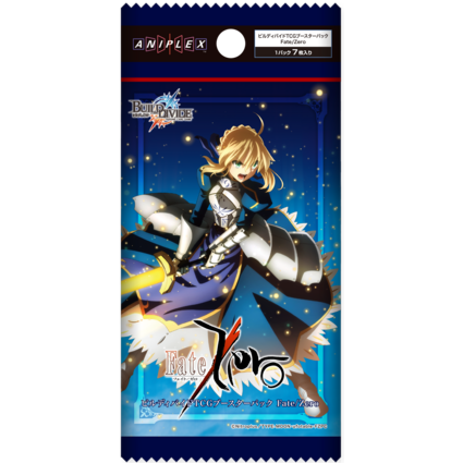BUILD DIVIDE TCG ｢Fate/Zero｣ Box
