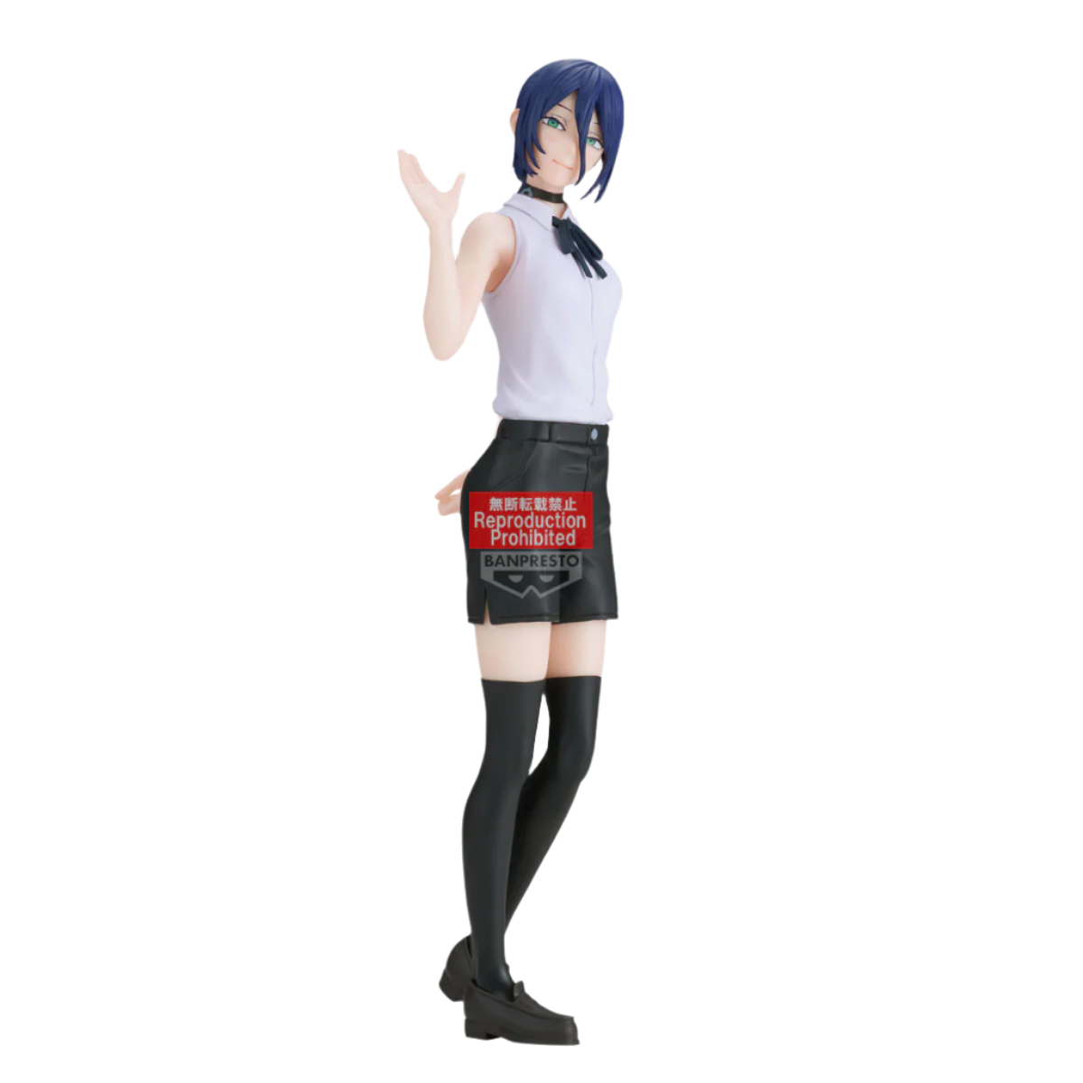 Bandai - Banpresto - Glitter & Glamours - Chainsaw Man – The Movie: Reze Arc - Reze Figure