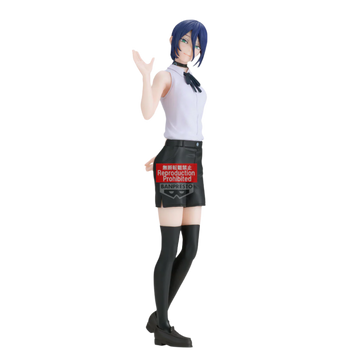 Bandai - Banpresto - Glitter & Glamours - Chainsaw Man – The Movie: Reze Arc - Reze Figure