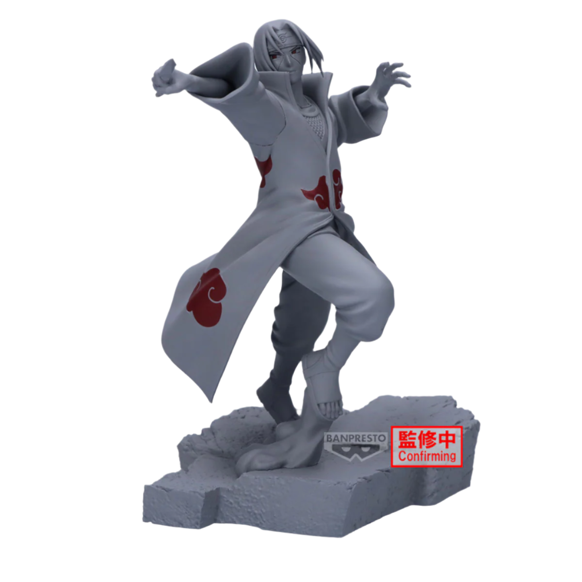 Bandai - Banpresto - Combination Battle - Naruto Shippuden - Itachi Uchiha Figure