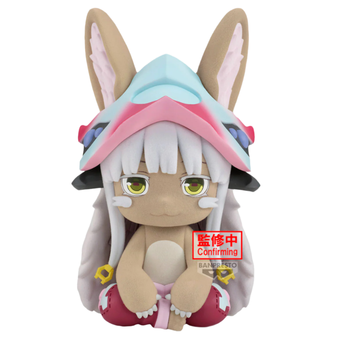 Bandai - Banpresto - Big Fluffy Puffy - Made in Abyss: The Golden City of the Scorching Sun - Nanachi Figure