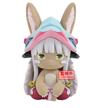 Bandai - Banpresto - Big Fluffy Puffy - Made in Abyss: The Golden City of the Scorching Sun - Nanachi Figure
