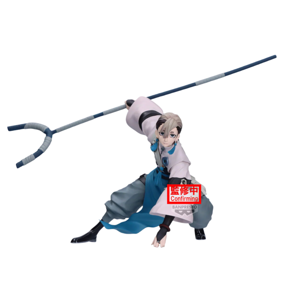 Bandai - Banpresto - Vibration Stars - Gachiakuta - Zanka Figure