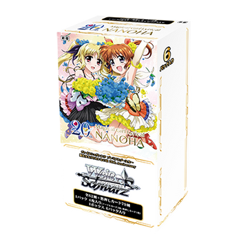 Weiss Schwarz: Magical Girl Lyrical Nanoha - 20th Anniversary (Japanese) Premium Booster