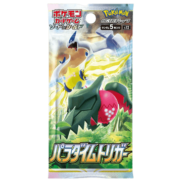 Pokemon TCG - Paradigm Trigger (S12) - Booster Pack (Japanese)