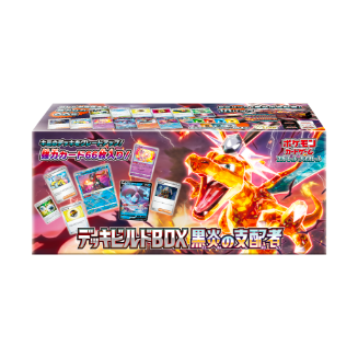 [sv3] POKÉMON CARD GAME SCARLET & VIOLET Deck Build BOX ｢RULER OF THE BLACK FLAME｣