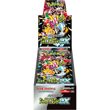 [sv4a] POKÉMON CARD GAME Scarlet & Violet Expansion pack High Class Pack ｢Shiny Treasure ex｣ Box