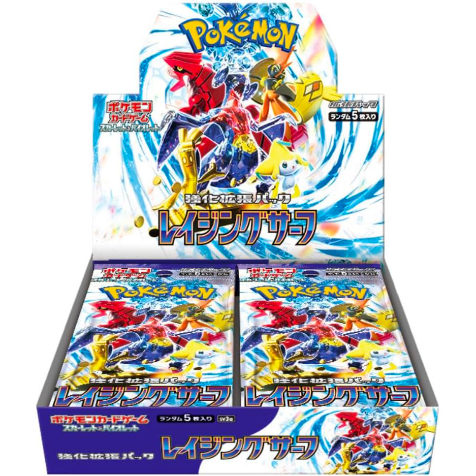 [sv3a] POKÉMON CARD GAME SCARLET & VIOLET Enhanced Expansion pack ｢Raging Surf｣ Box