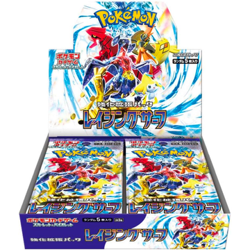 [sv3a] POKÉMON CARD GAME SCARLET & VIOLET Enhanced Expansion pack ｢Raging Surf｣ Box