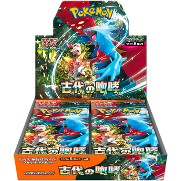 [sv4K] POKÉMON CARD GAME SCARLET & VIOLET Expansion pack ｢Ancient Roar｣ Box