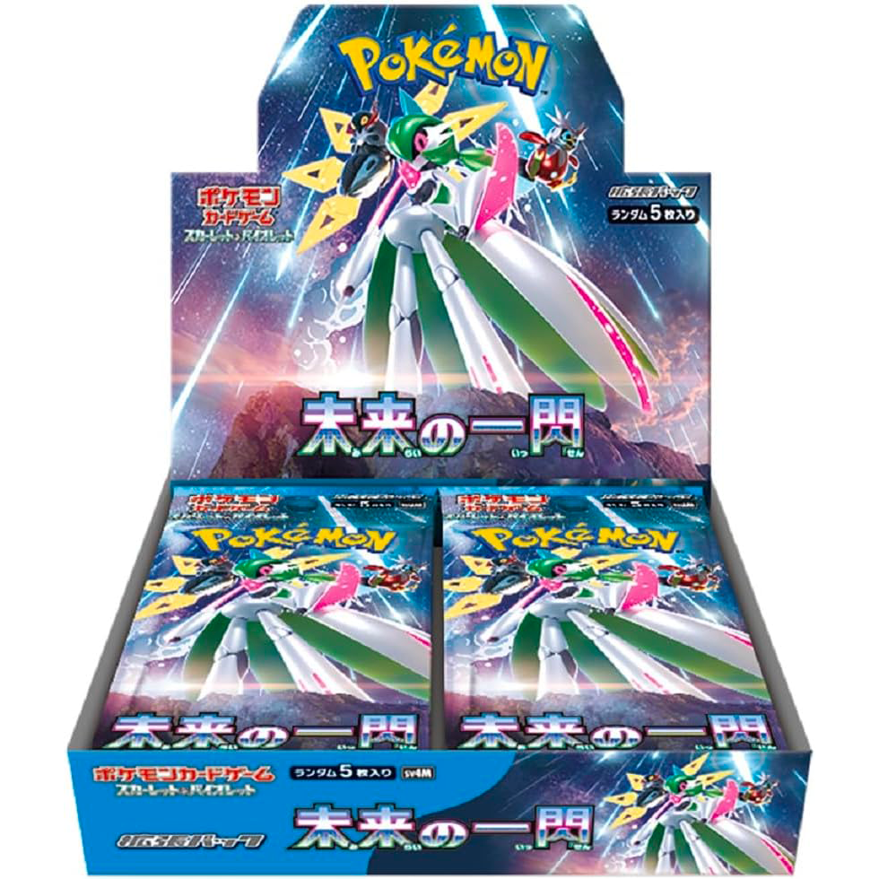 [sv4M] POKÉMON CARD GAME SCARLET & VIOLET Expansion pack ｢Future Flash｣ Box